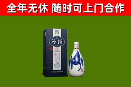 上高烟酒回收汾酒.jpg